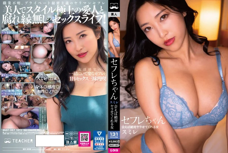 DVMM-015 顔出しMM号 女子大生限定 ザ·マジックミラー リアル友達関係の男女の素人大学生が生まれて初め